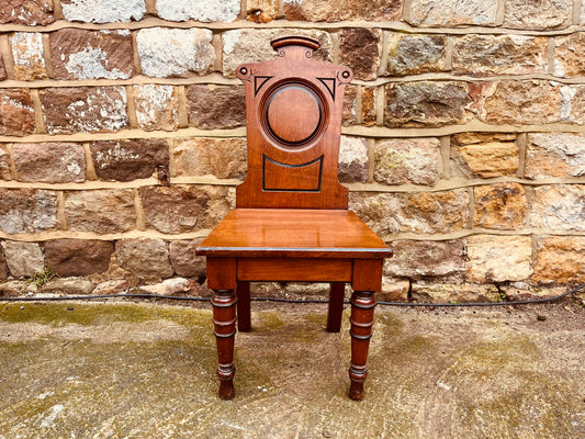 Antique Victorian Mahogany Hall Chair c.1890–1910 – Roundel Back English Side Chair
